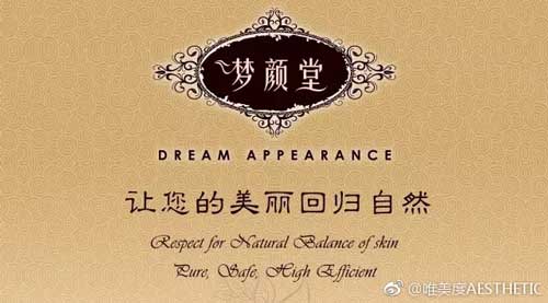 養(yǎng)生會(huì)館如何管理?管理原則是什么?