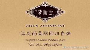 養(yǎng)生會(huì)館如何管理？管理原則是什么？