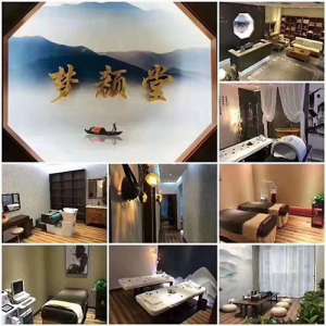 投資一家小型美容院費(fèi)用1-3萬(wàn)預(yù)算方案