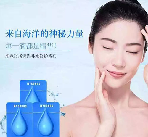 瓶瓶罐罐弱爆了，這個才是外出游玩的裝備！