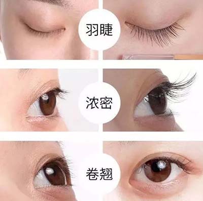 iGLORY睫毛增長(zhǎng)液效果好