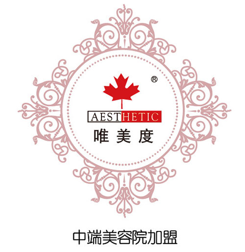 怎樣才能確保美容院加盟店成功開業(yè)？