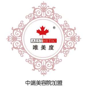 怎樣才能確保美容院加盟店成功開業(yè)？