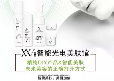 光電美膚項目不會做？總部老師為您提供技術(shù)培訓