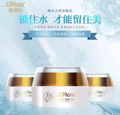 美容美膚小課堂 | 敏感？爛臉？皮膚屏障修護(hù)問答