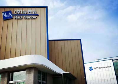 VN DIY私人定制護(hù)膚