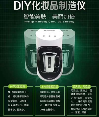 論配方，專家調(diào)配契合度高達(dá)90%