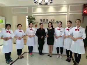 美容師培訓主要包括哪些方面？怎么讓美容院更人性化？