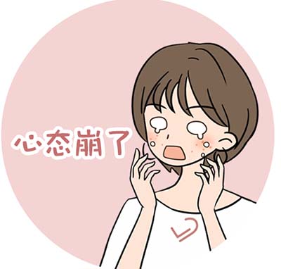 姨媽痘太難搞？這個(gè)方法親測(cè)有效