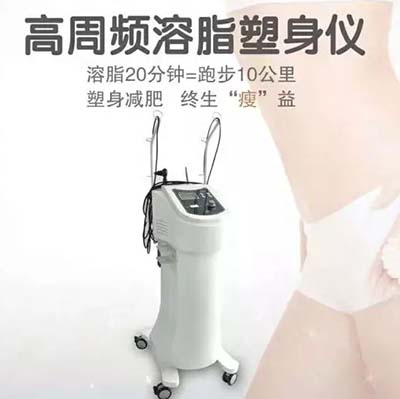 “操作30分鐘，腰圍減少3-6公分”這種健康美容瘦身的方法你知道嗎？