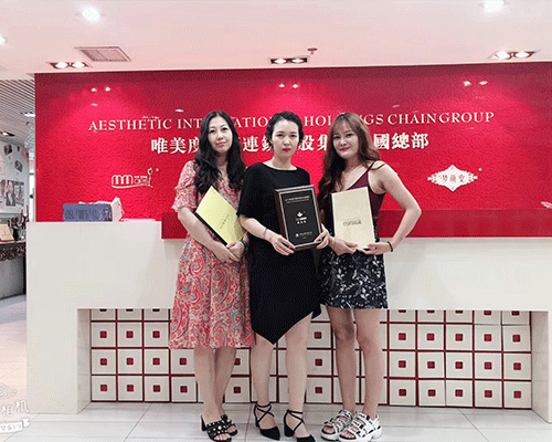 美容院加盟支出費(fèi)用有哪些？