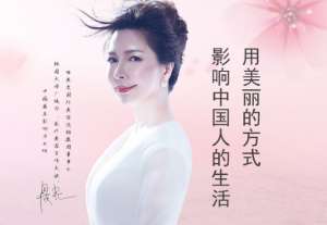 美容院加盟費(fèi)需要多少錢