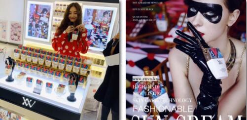 VN美膚館：互聯網時代的拓客