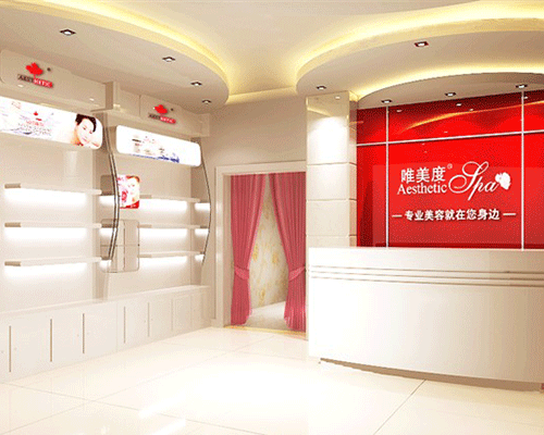 新手必知：美容院開店指南