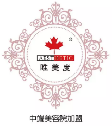 全國連鎖美容店有哪些？