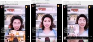 VN智能光電美膚館：引領(lǐng)主播化運(yùn)營(yíng)，國(guó)際流量產(chǎn)品炒爆終端