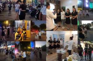 美容院活動妙招之撕單法、劃點法！