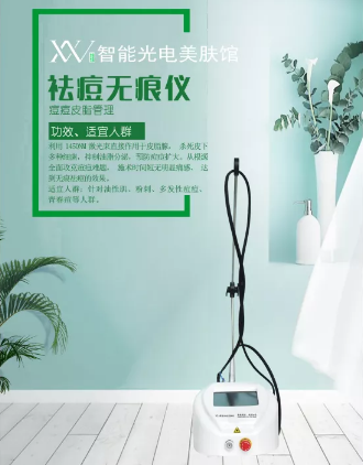 VN皮膚管理：為什么痘痘總是反復(fù)發(fā)作？