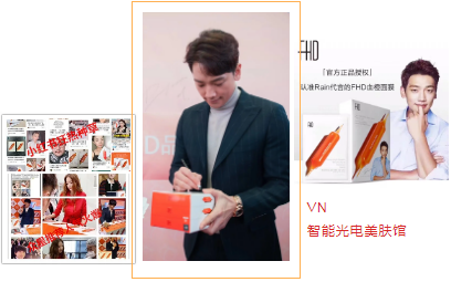 VN解密：為什么美容店不賺錢？這才是根本原因！開店必看