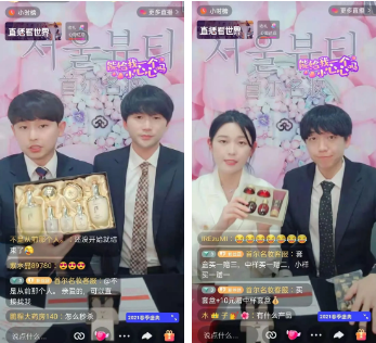 2022美業(yè)體驗(yàn)升級(jí)，借勢(shì)互聯(lián)網(wǎng)增加便利！