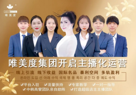 舊方法開始逐漸失效，我們該如何邁入營銷5.0新時代？