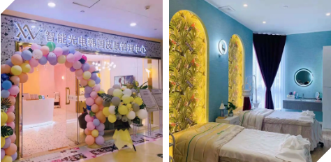 VN智能光電美膚館打造傳統生活美容不同護膚方式！