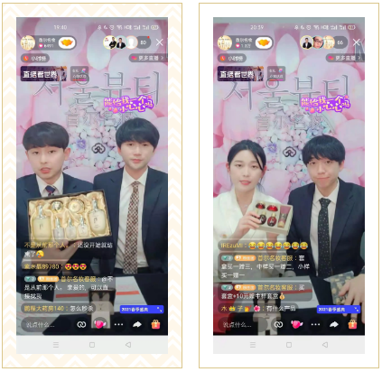 為什么建議美容院開啟直播，這3個優(yōu)勢明顯，可惜被很多人忽略了