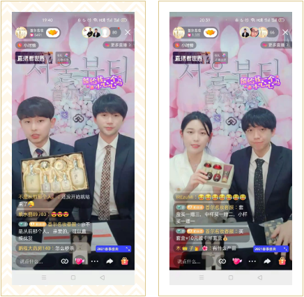 完美收官！加盟店主播化運營迎來終示范