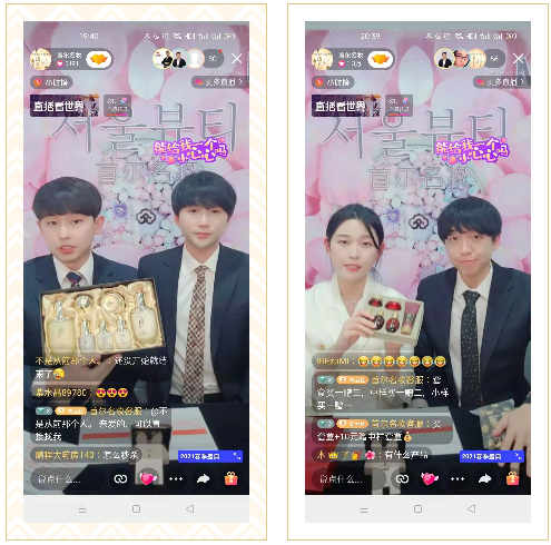 主播化運營：趨勢在變，市場在變，思維也要順勢而變！