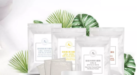 VN揭秘：為什么做皮膚管理之后要做二次軟膜？