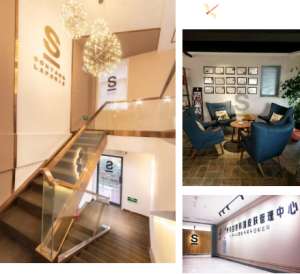 開業即火的中高端皮膚管理店四大特性你知道嗎？