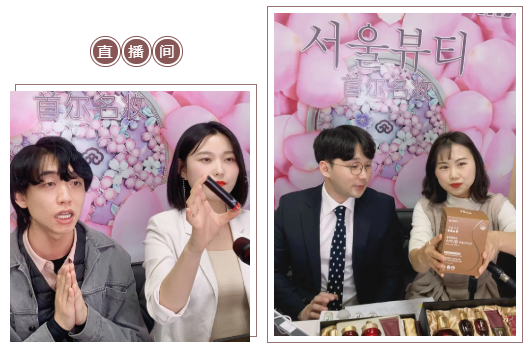 未來的美業?線上結合線下,離不開互聯網運營,用科技開啟智慧!