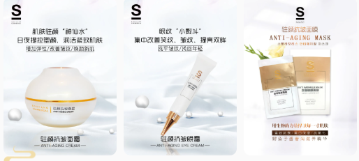 保持少女感的小秘密~無(wú)限回購(gòu)的召香駐顏精華素