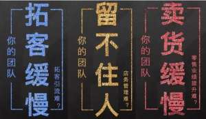 VN解讀：這些美業發展趨勢正在影響我們的‘錢袋子’