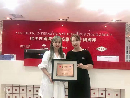 開個中小型美容院加盟店要多少錢呢？