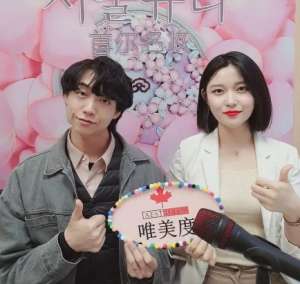 美業(yè)該如何培養(yǎng)“借勢思維”，助力企業(yè)快速成長？