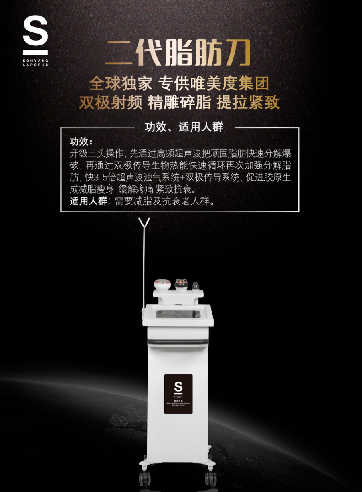 召香美分享：肌肉骨骼疲勞痛癥？80%人都需要“黑科技”疼痛管理