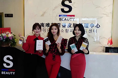 美容店開業前需要做哪些準備