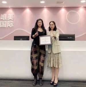 恭喜【唯美度美容養(yǎng)生加盟品牌】入駐遼寧營(yíng)口市