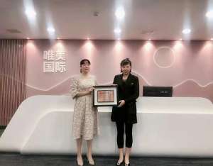 恭喜【唯美召香品牌】入駐四川巴中市！