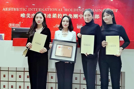 小型美容院需要投資多少錢呢