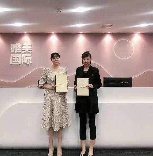 恭喜【唯美召香品牌】入駐四川巴中市！