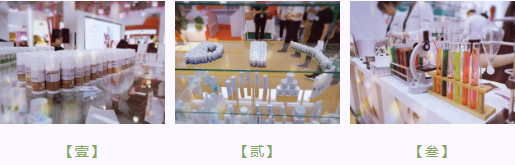 護膚品至高境界是私人定制，未來屬于定制‘變美’時代！