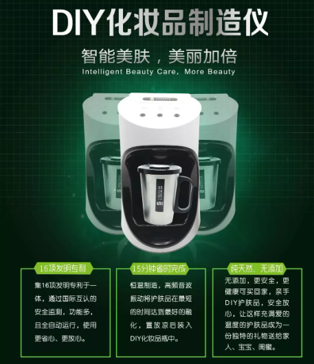 VN干貨分享：護膚品成分大科普，從此拒絕無效護膚！