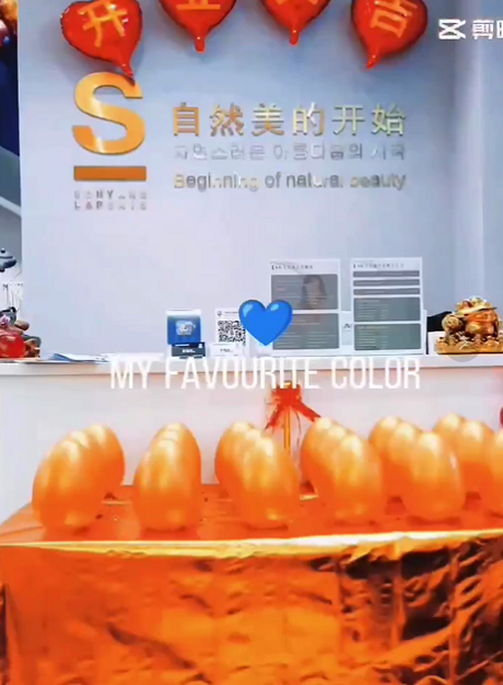 S唯美召香皮膚管理強勢入駐新疆烏魯木齊！