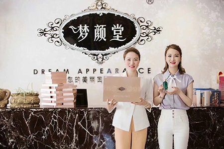 美容院經營：美容院店長的崗位職責