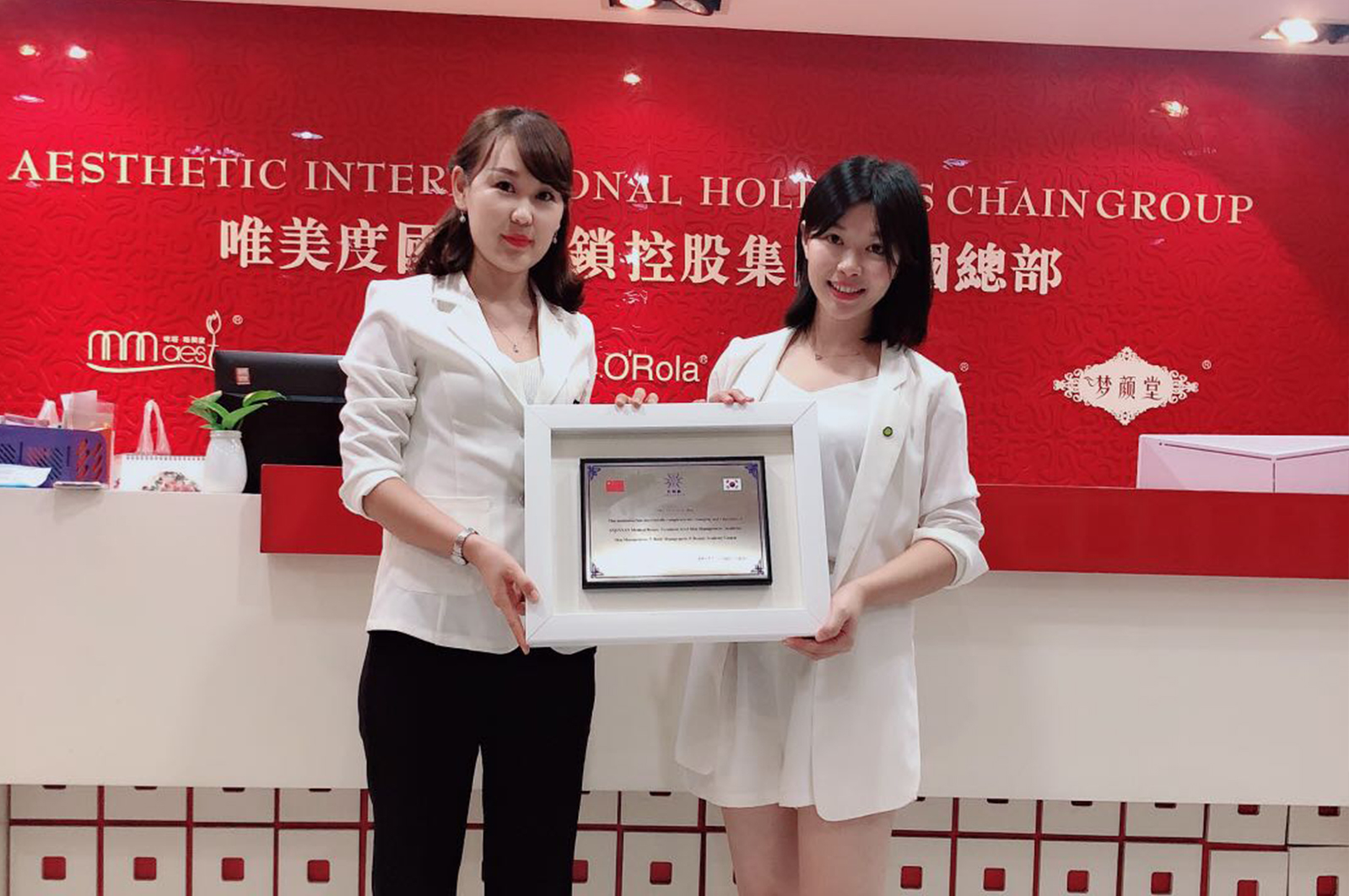 加盟連鎖美容院的開店流程是什么