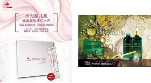 產品定成敗！備受消費者信賴的院線產品好在哪？