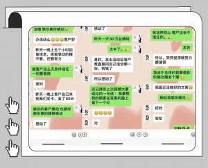 老板必看：讓你業(yè)績(jī)翻倍的【開(kāi)業(yè)朋友圈】打造！