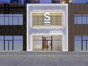 “后疫情時代”美業(yè)掘金商機(jī)——專業(yè)線皮膚管理！